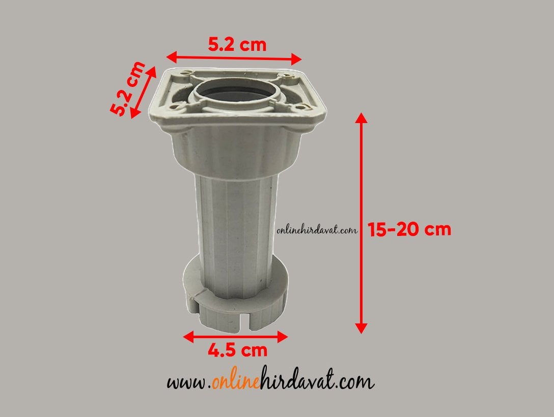 Yeni Baza Ayağı Plastik 1 Adet 15 - 20 Ayarlı Online Hırdavat